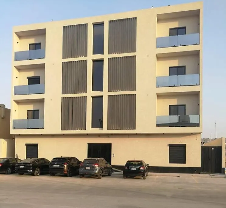 رغيد للشقق الفندقية النرجس Riyadh Apartment